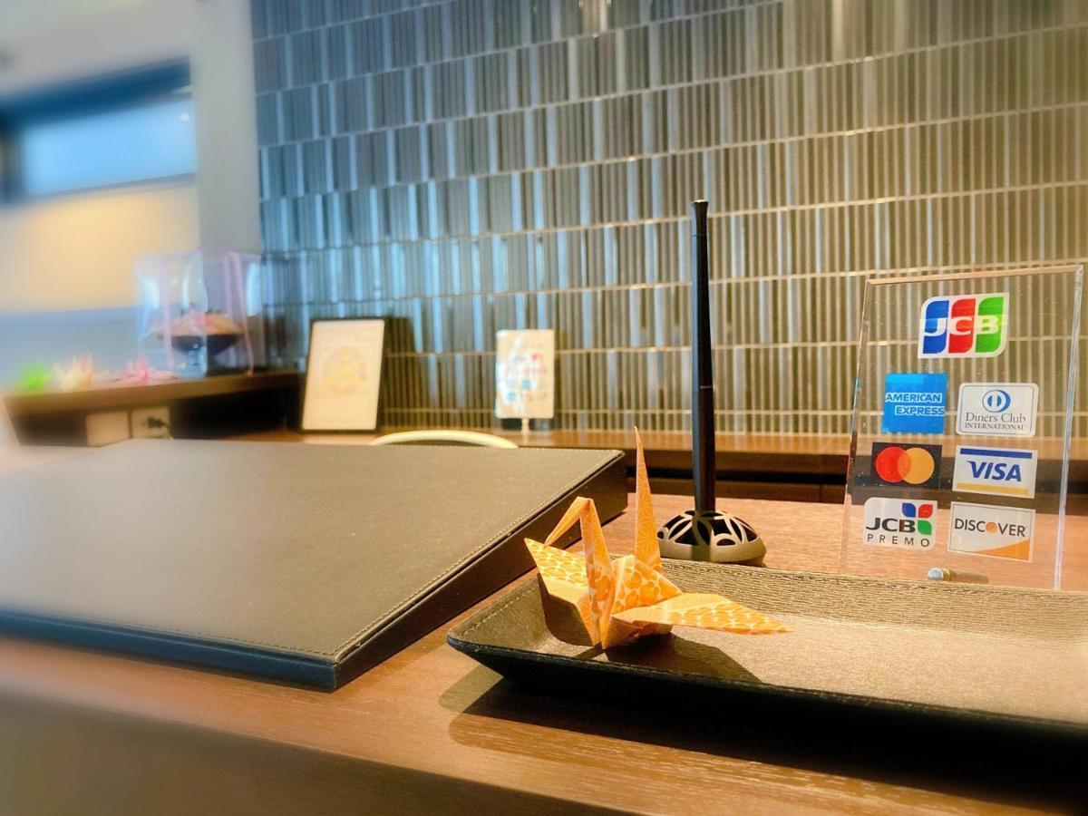Fuji Gojo Kyoto
