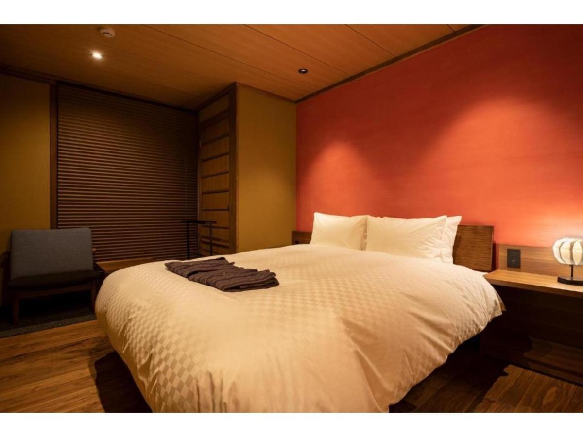 Gion No Yado Kyouka - Vacation 31886v Hotel *