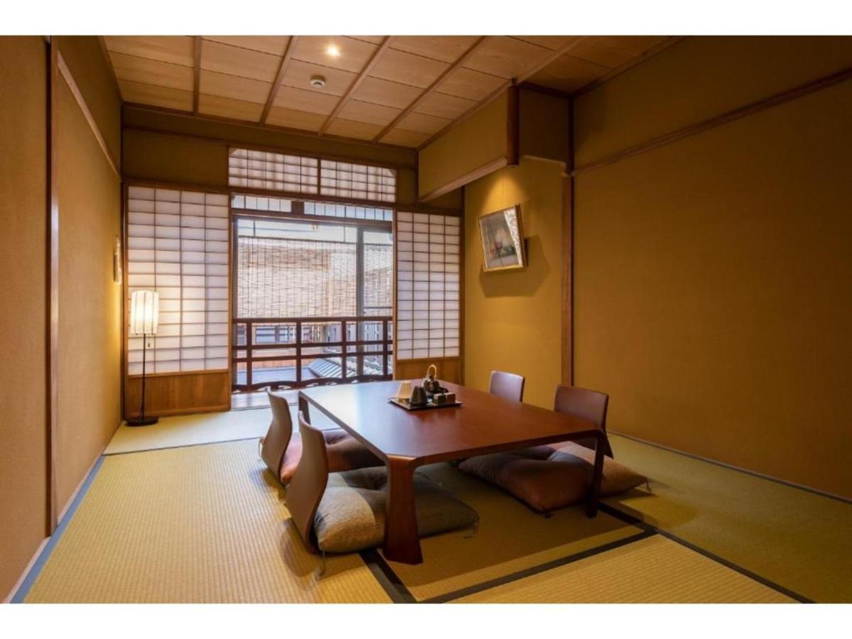 Hotel Gion No Yado Kyouka - Vacation 31886v *
