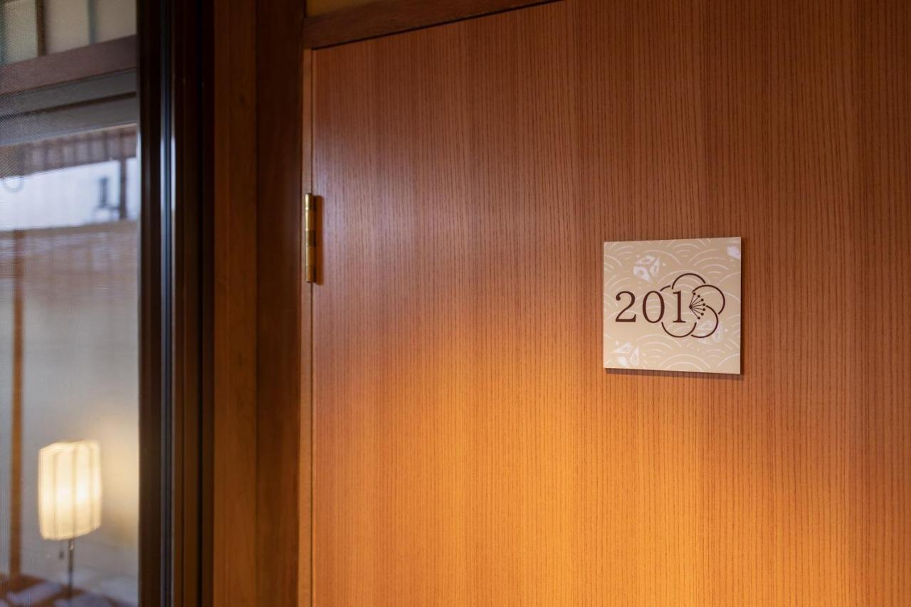 Hotel Gion No Yado Kyouka - Vacation 31886v *