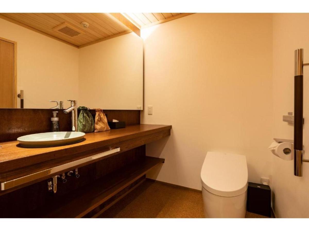 Hotel Gion No Yado Kyouka - Vacation 31886v