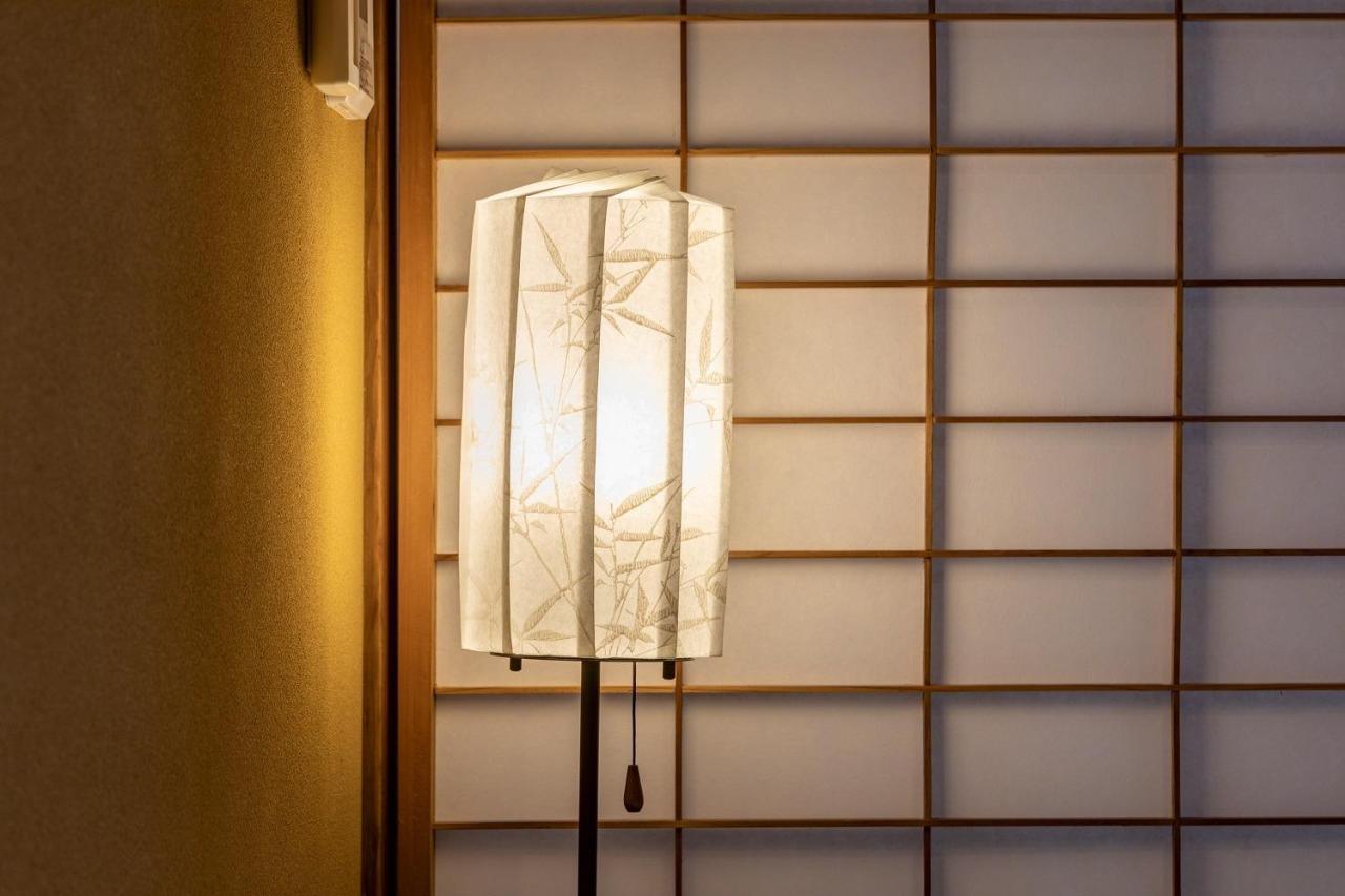 Gion No Yado Kyouka - Vacation 31886v Kyoto
