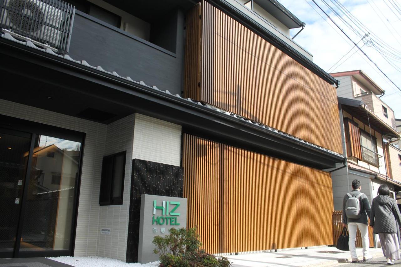 Hiz Gion-shirakawa 3*