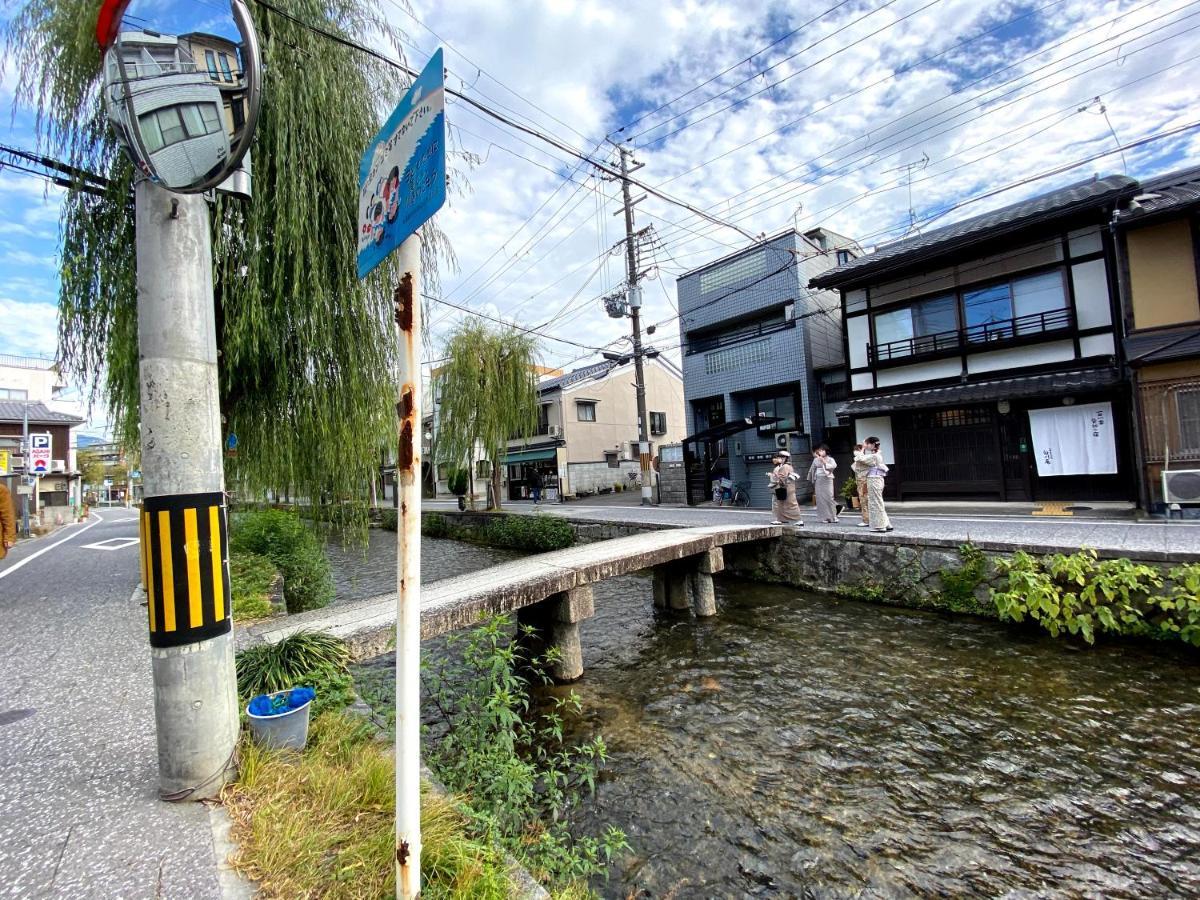 Hiz Gion-shirakawa