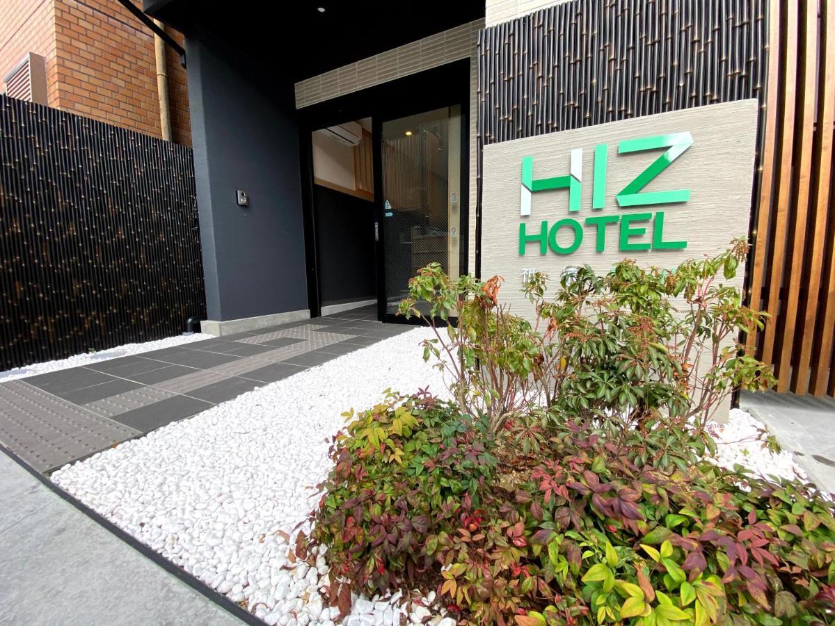 Hiz Gion-shirakawa Hotel Kyoto