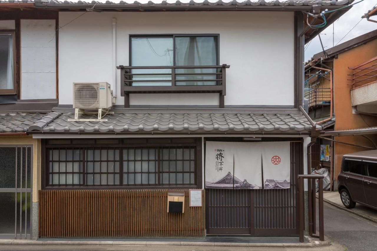 Villa General Castle Nijo