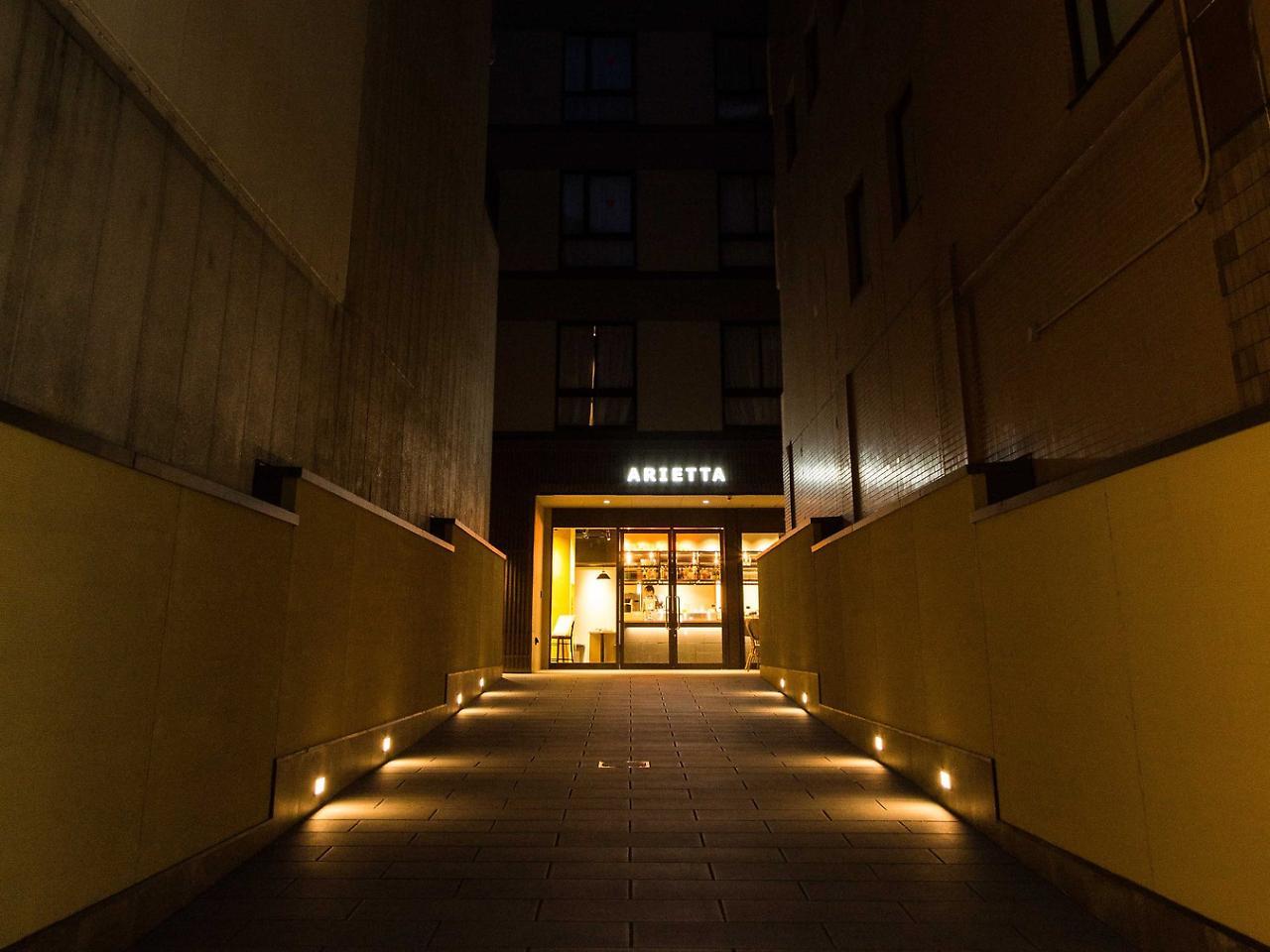 Arietta Hotel