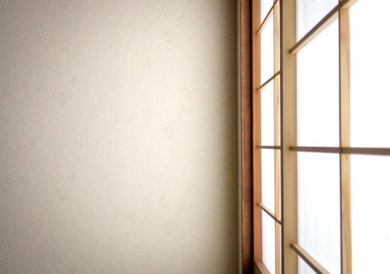 Inn Kokonoe Machiya Kyoto