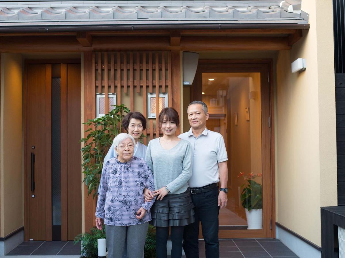Kyo-anthu Guest house Kyoto