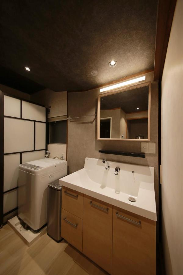 Shiki Homes Ikko 10 Kyoto