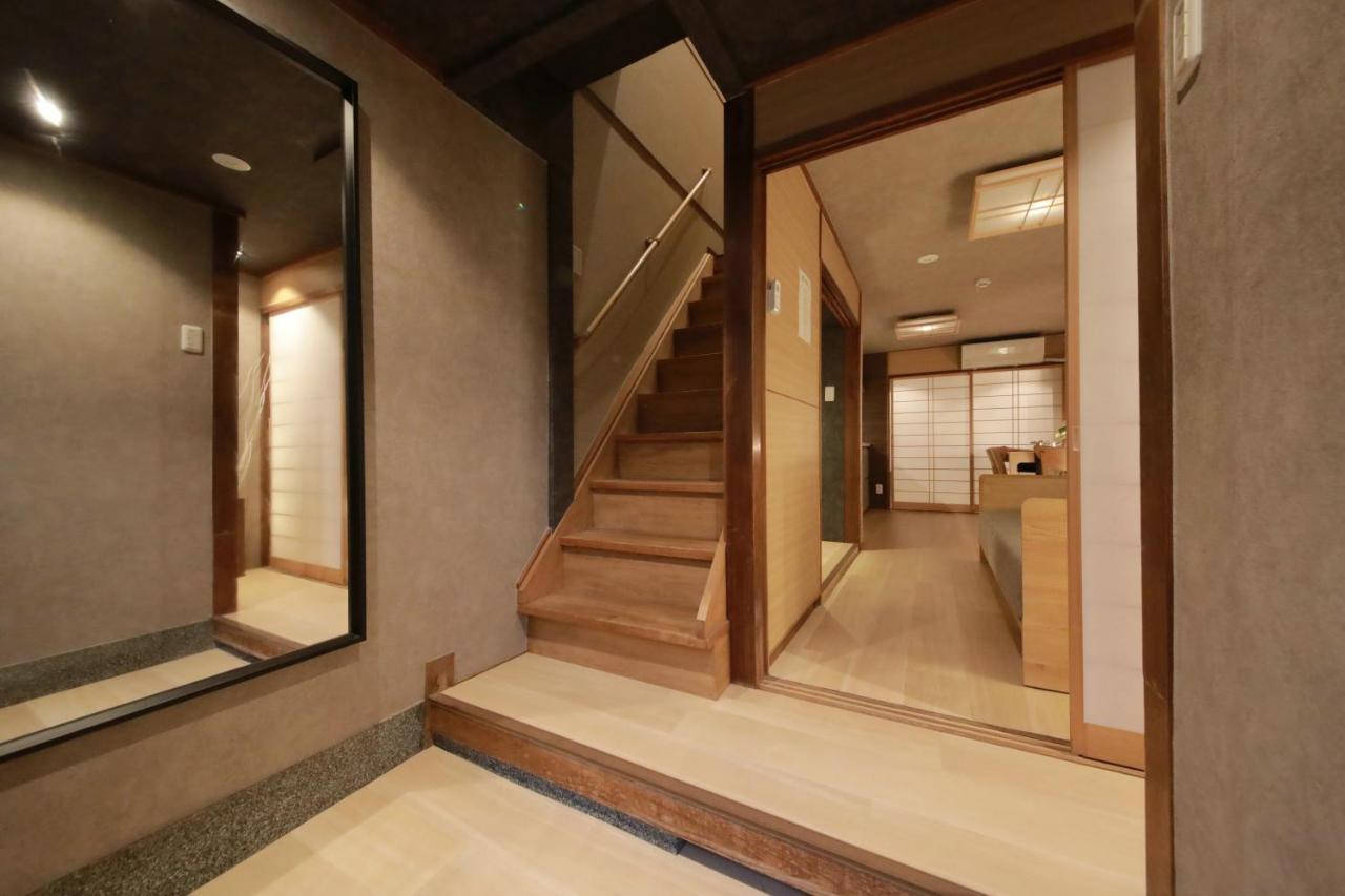 Shiki Homes Ikko 10 Holiday home Kyoto