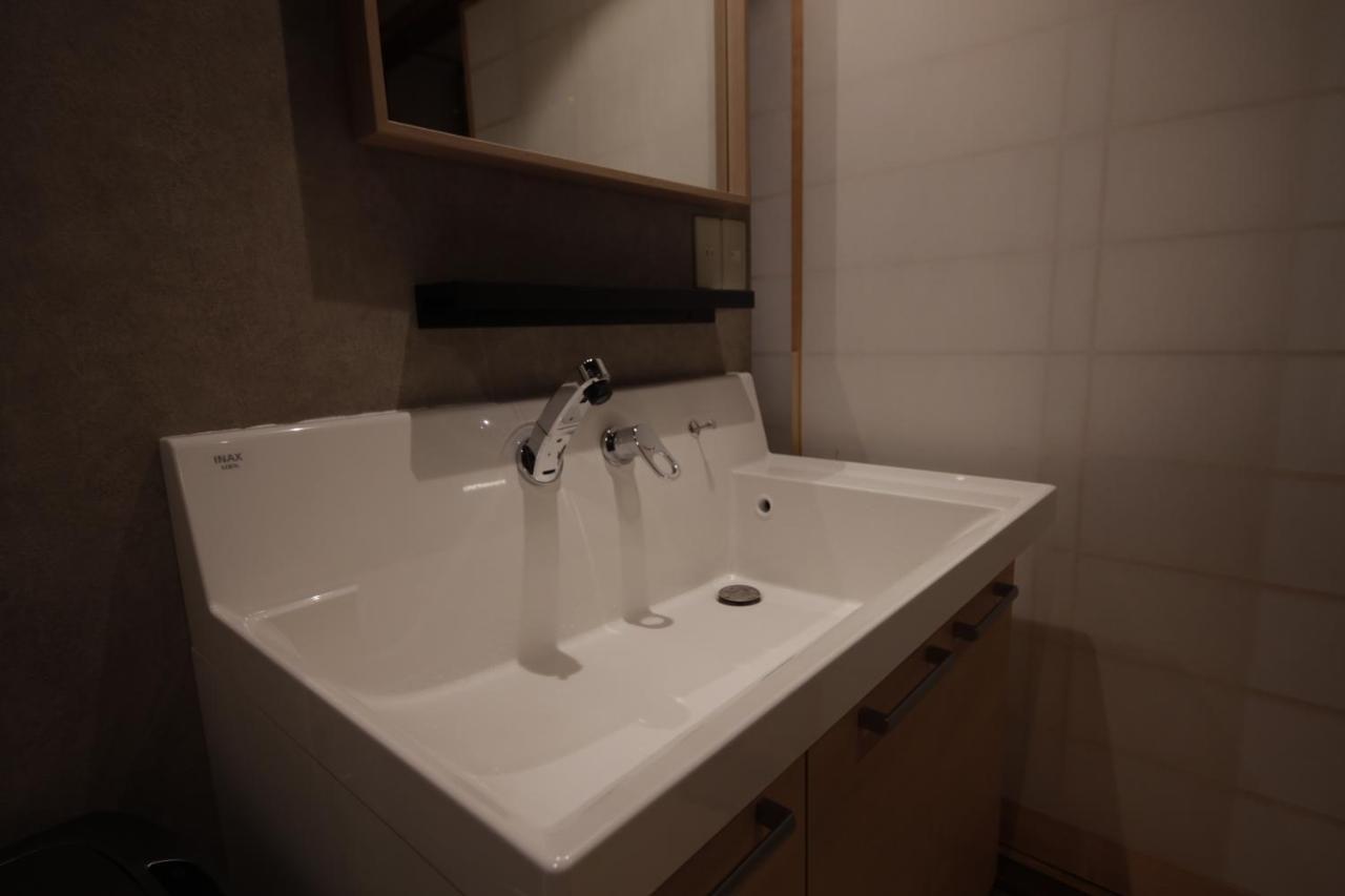 Shiki Homes Ikko 10 * Kyoto