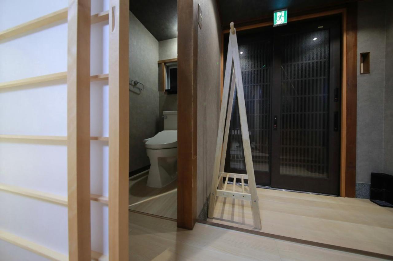 Holiday home Shiki Homes Ikko 10 Kyoto
