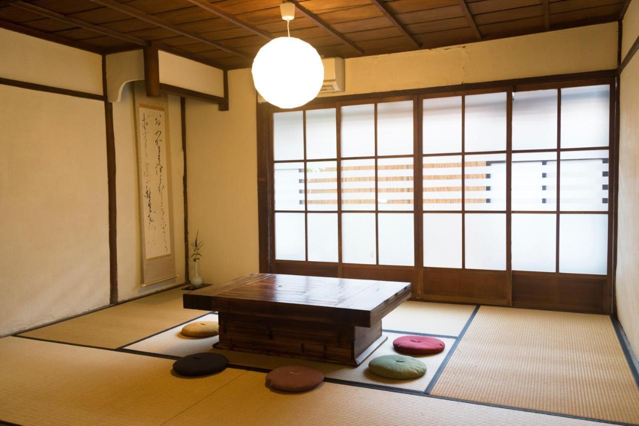Guest house Oki's *