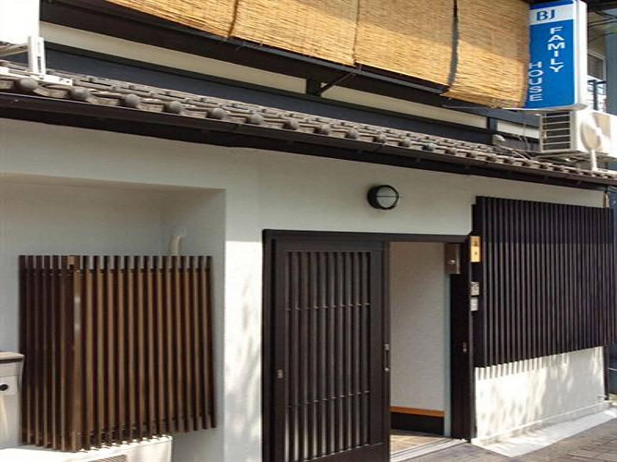 Guest house Bj Family House *