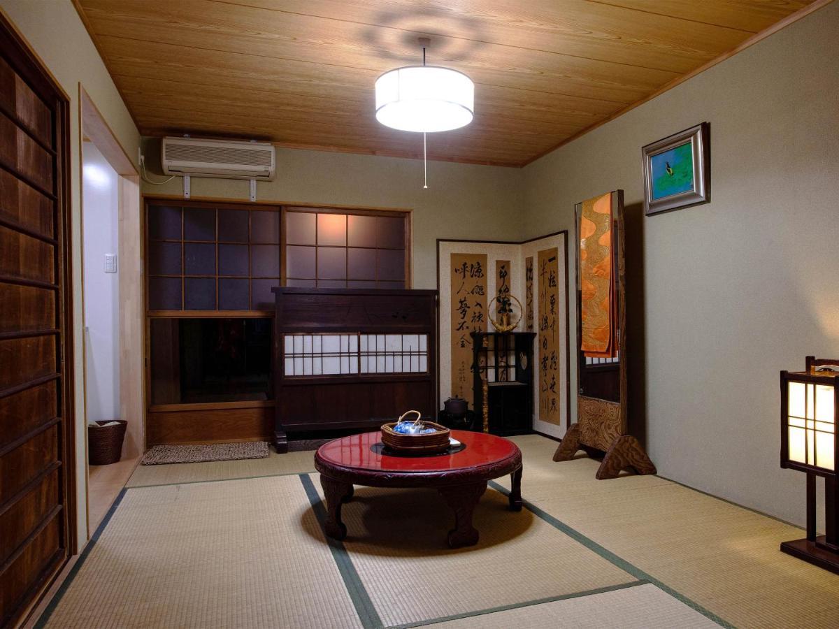 Kaikoan Kyoto