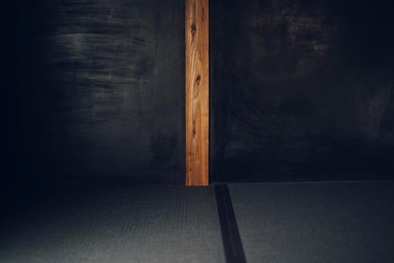 Holiday home Tsukihi House Kyoto