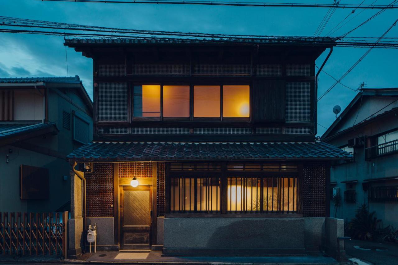 Holiday home Tsukihi House