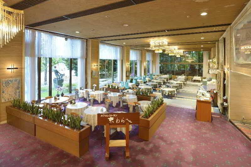 Heian No Mori Hotel Kyoto