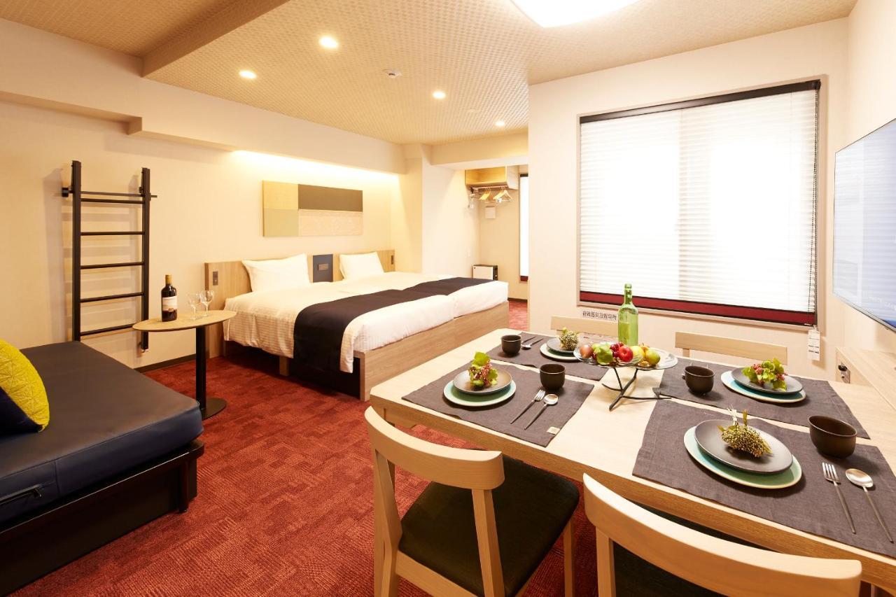 Aparthotel Monday Premium Station
