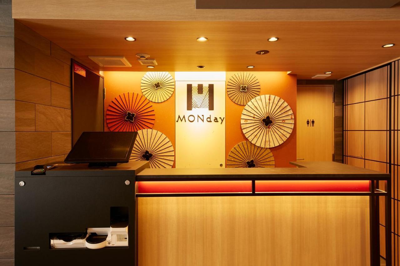 Monday Premium Station Aparthotel Kyoto