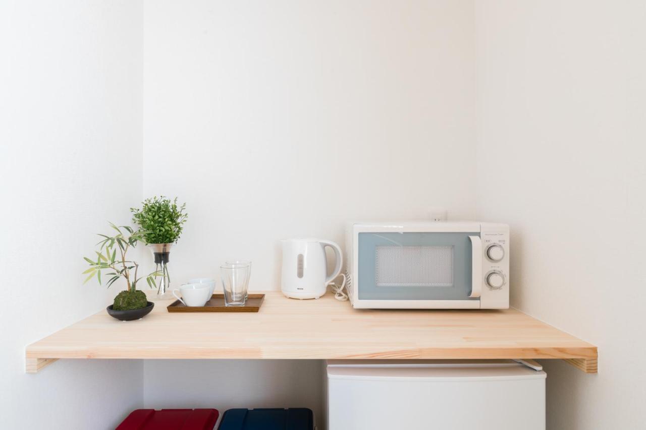 Guest house Miyabi