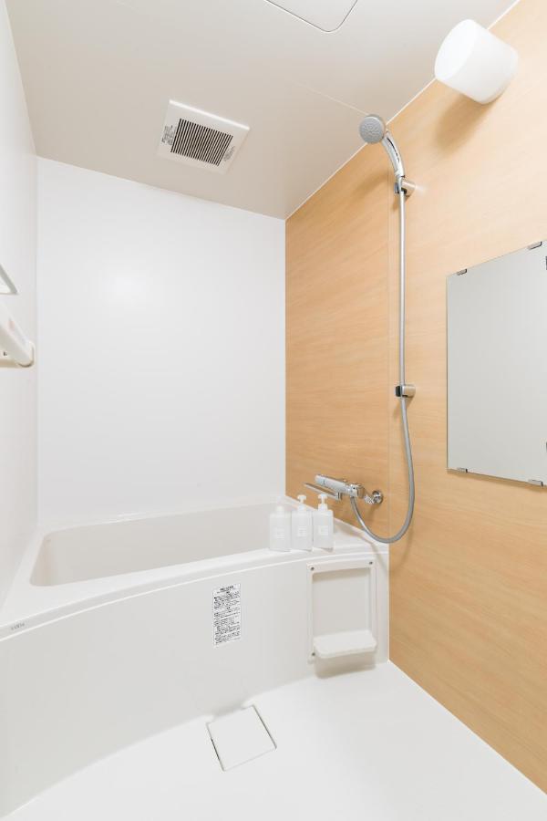 Guest house Miyabi Kyoto