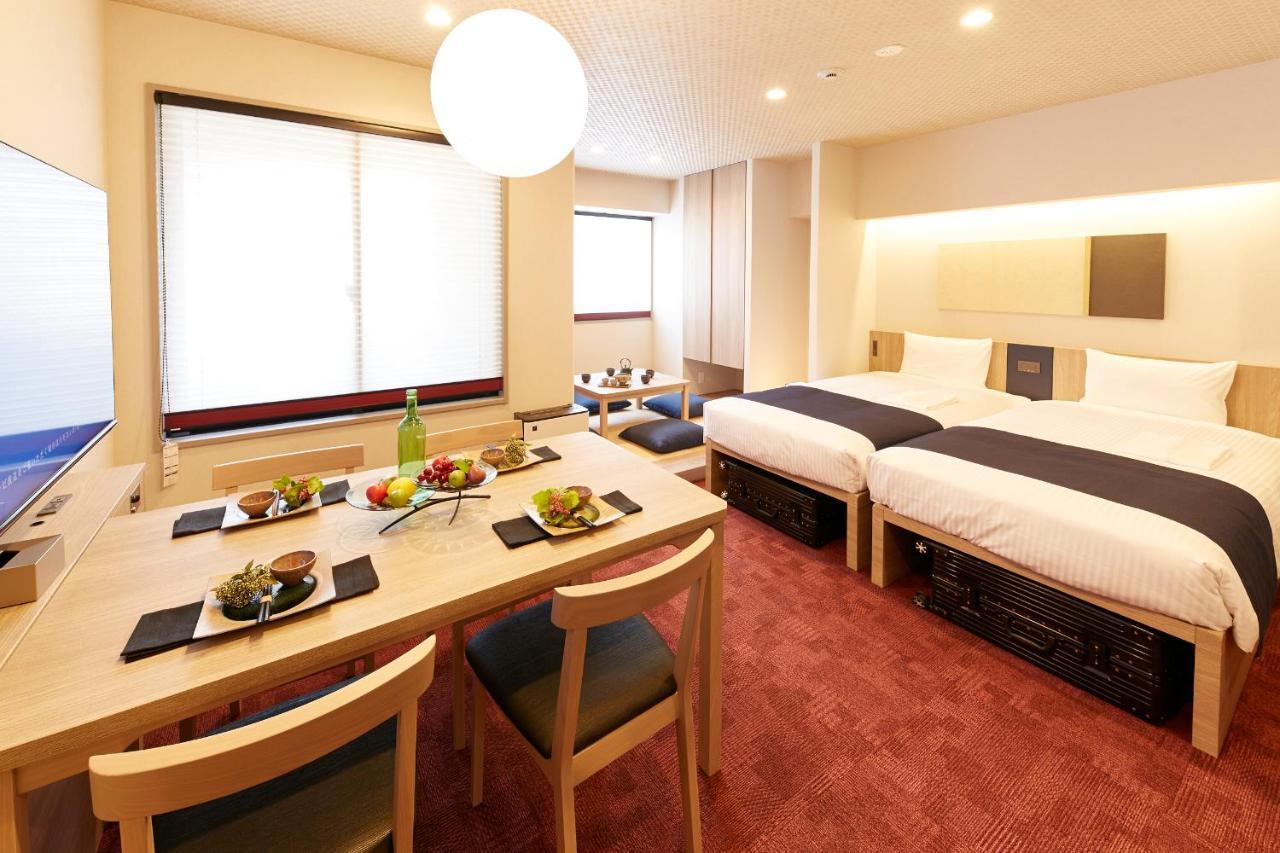 Aparthotel Monday Premium Station Kyoto