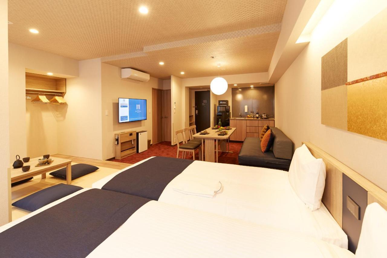 Aparthotel Monday Premium Station Kyoto