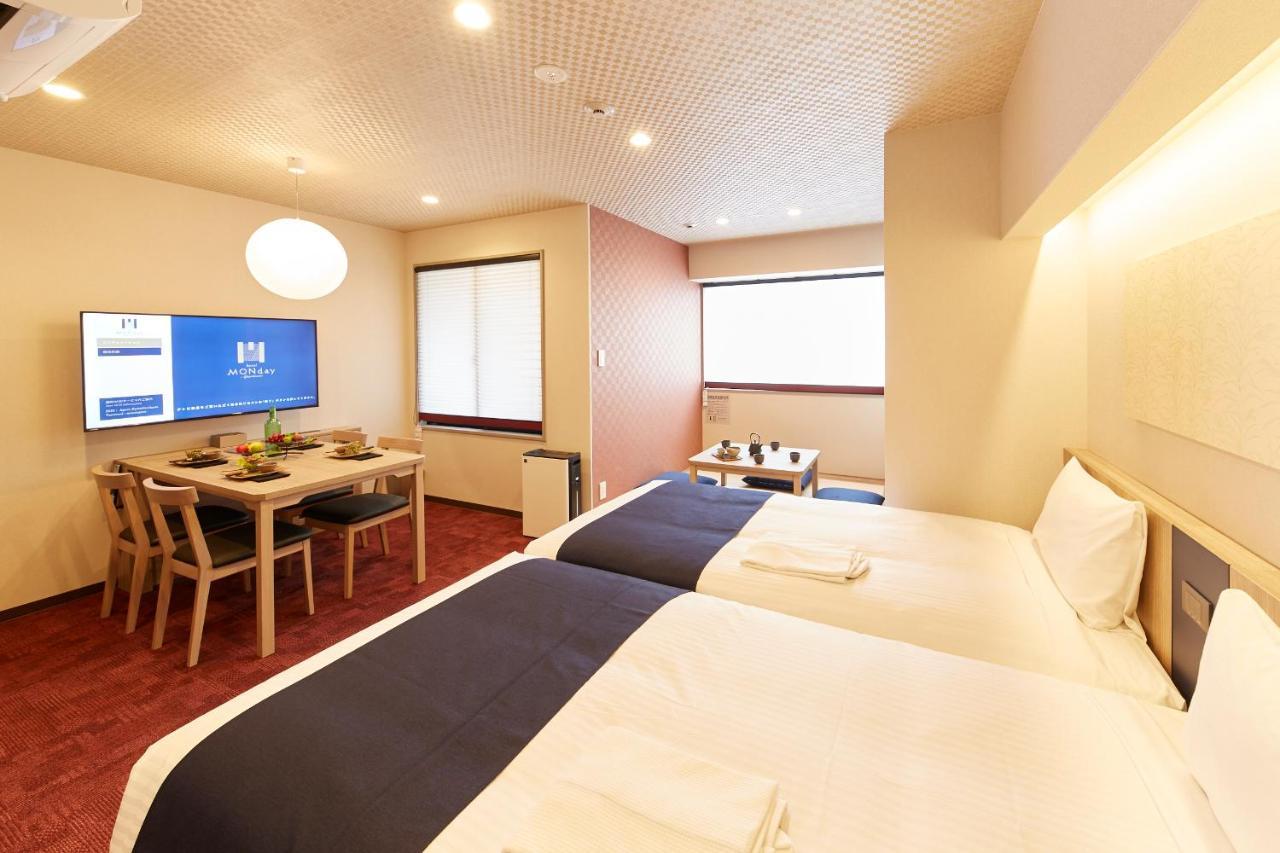 Monday Premium Station Aparthotel 4*