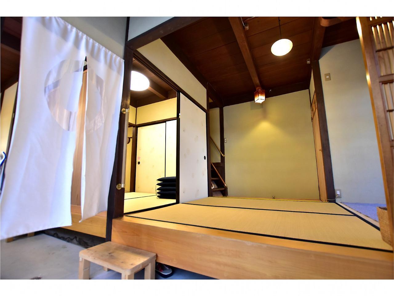 Kyo No Yado Bamboo Town Holiday home