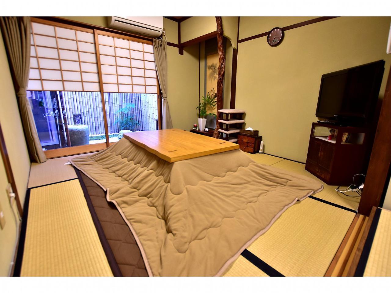 Holiday home Kyo No Yado Bamboo Town