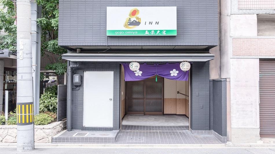 Apartment 8inn Gojo Ohmiya Kyoto