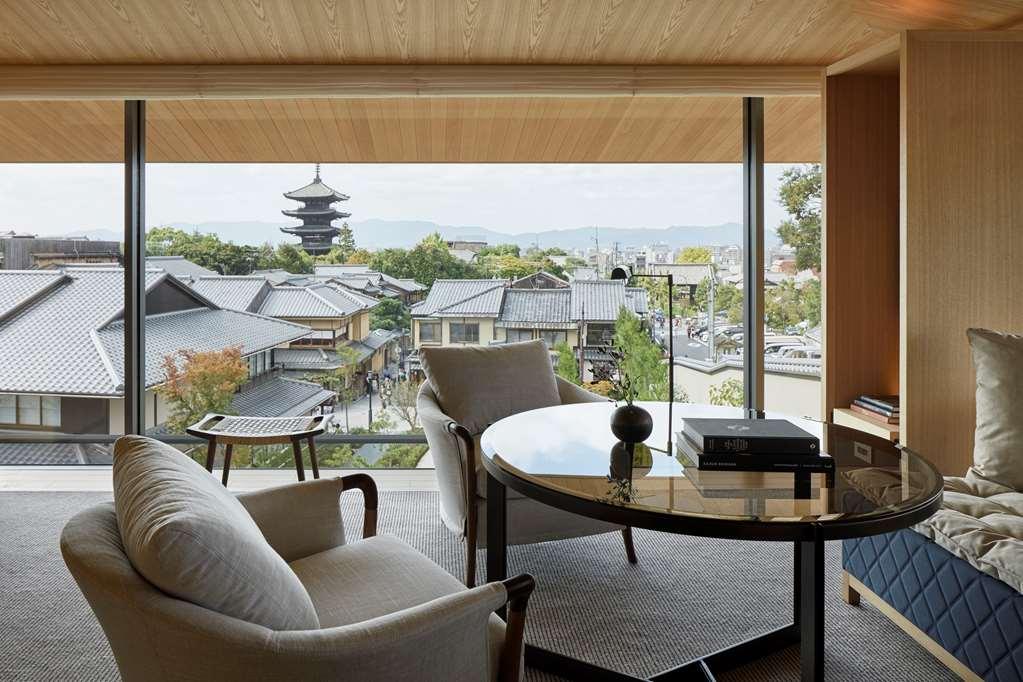 Park Hyatt Hotel 5*