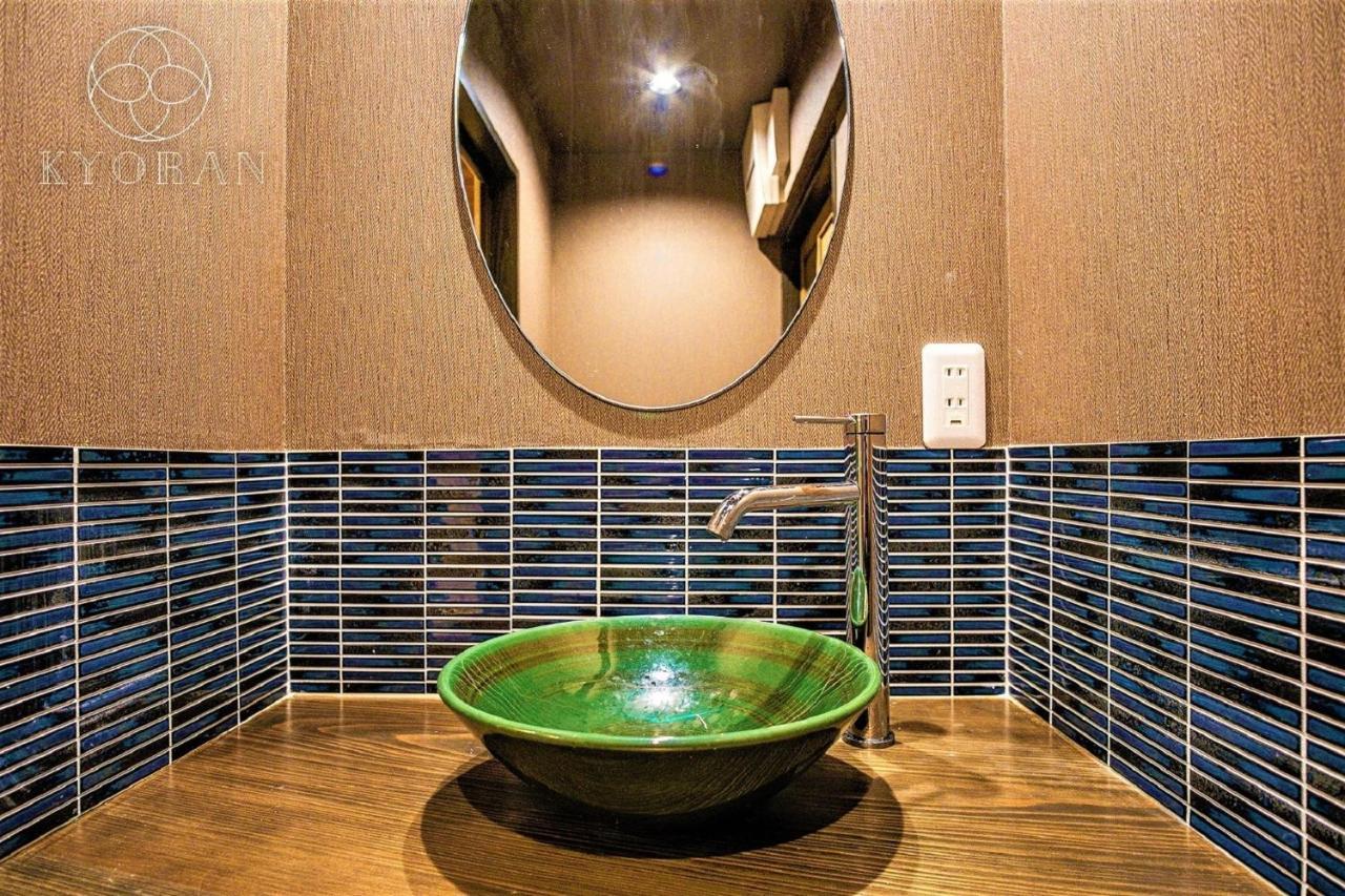 Kyoran Shiragawa Tei-vacation 6276 Holiday home