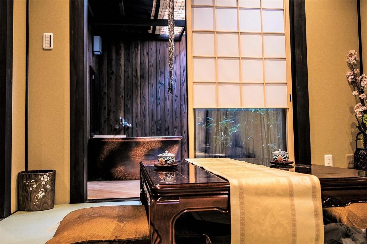 Kyoran Shiragawa Tei-vacation 6276