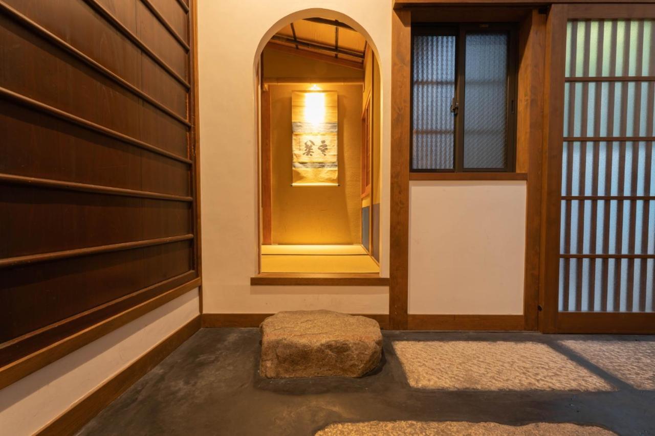 Holiday home Gion Seiji-an - Vacation 94417v