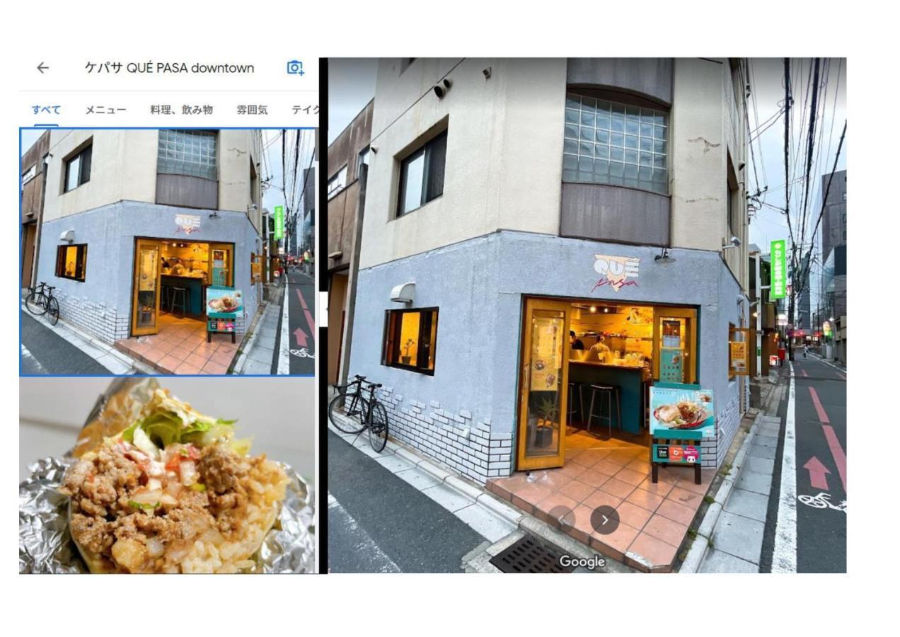 Apartment Shijo K12 C302 Kyoto