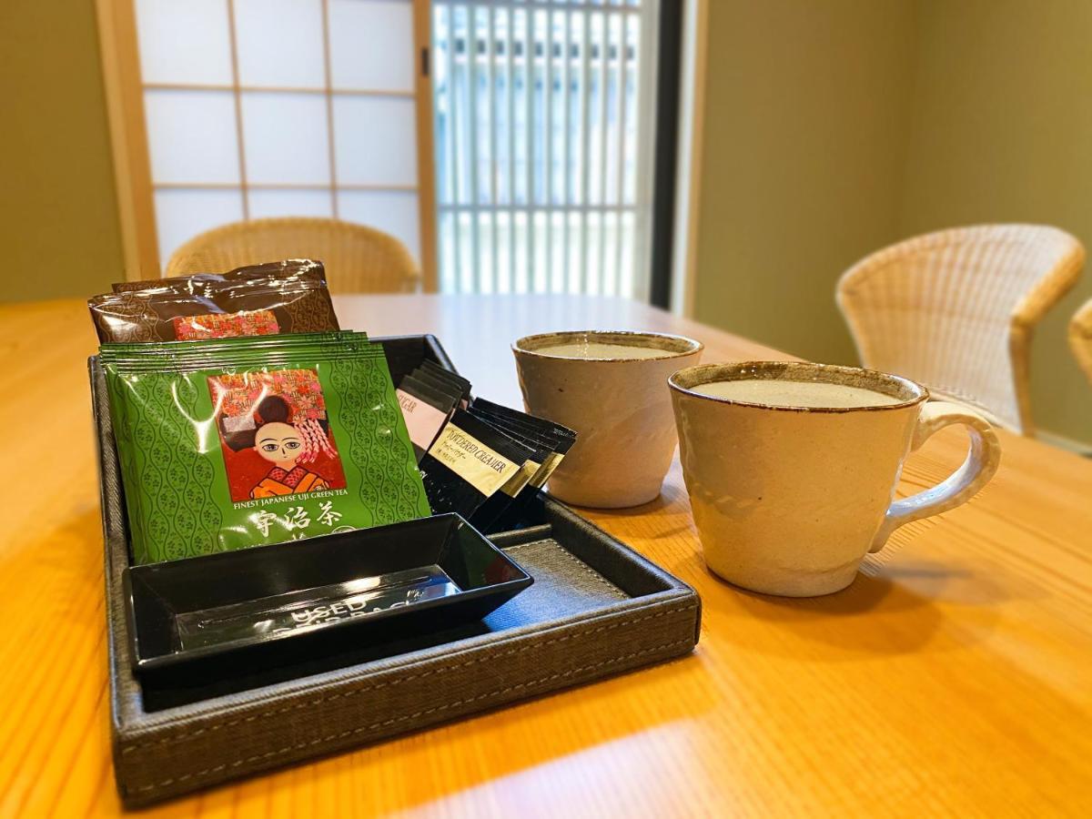 Rinn Tsukinowa West Holiday home *