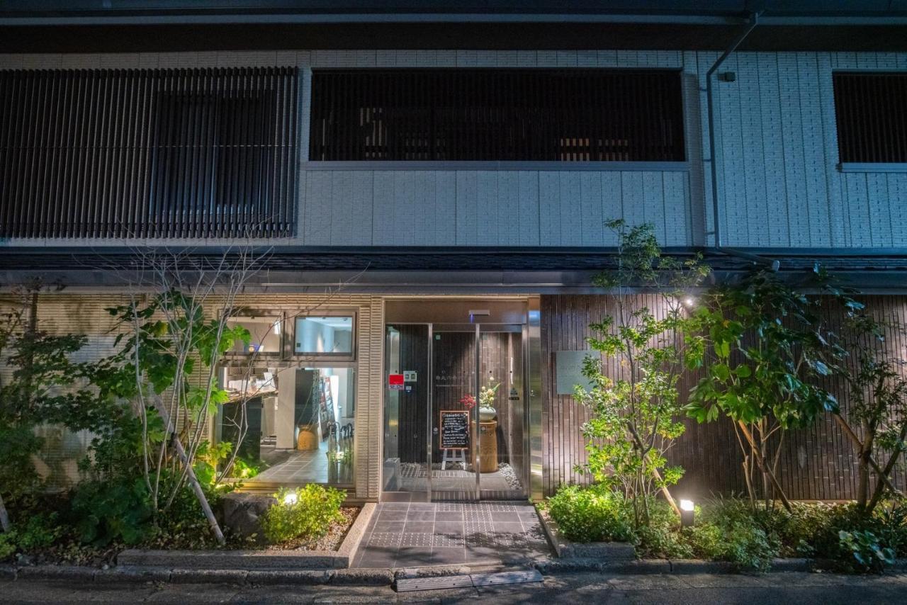 Hotel Karasuma Rokujo / Vacation 3038 Kyoto
