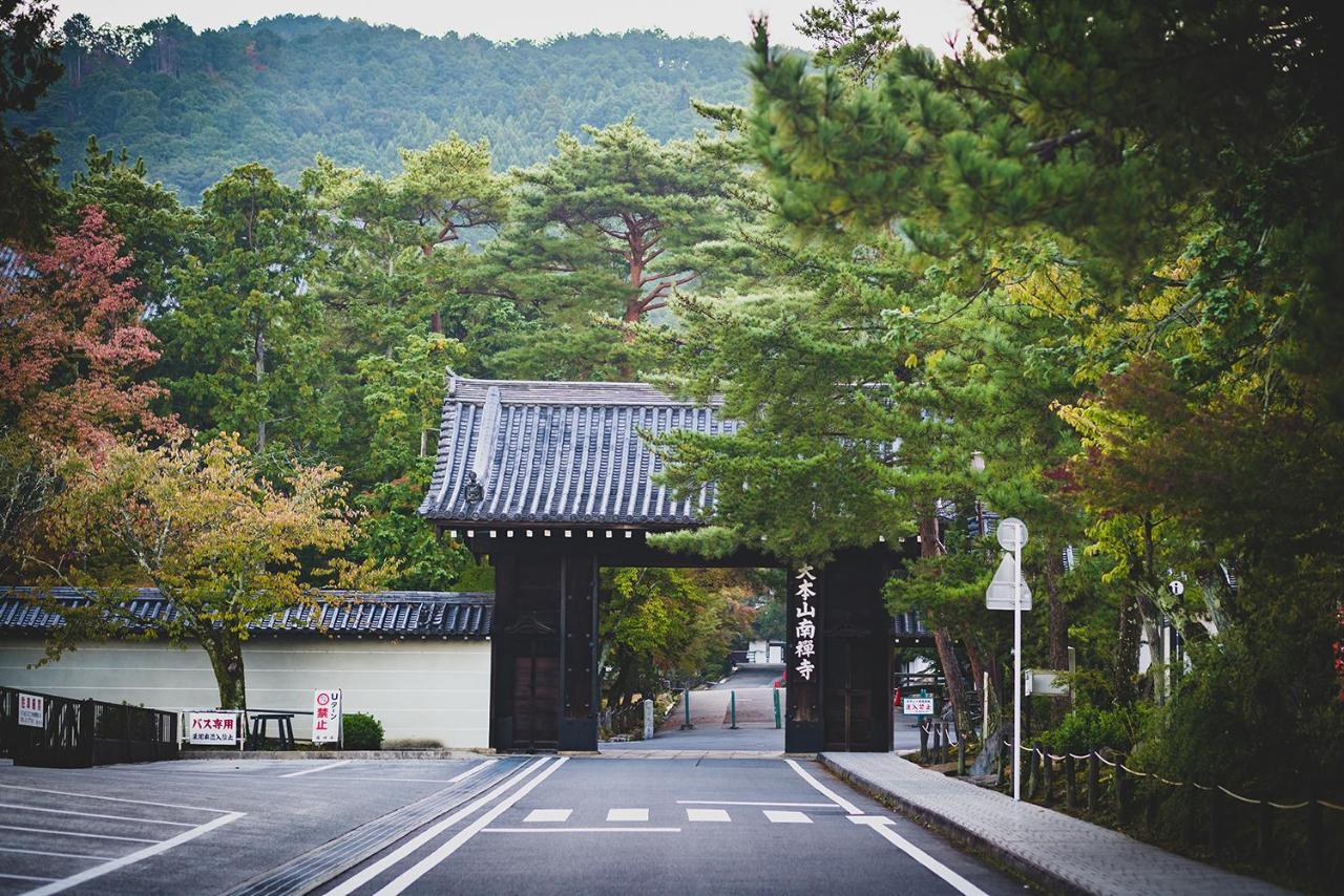 Oakwood Oike Hotel Kyoto