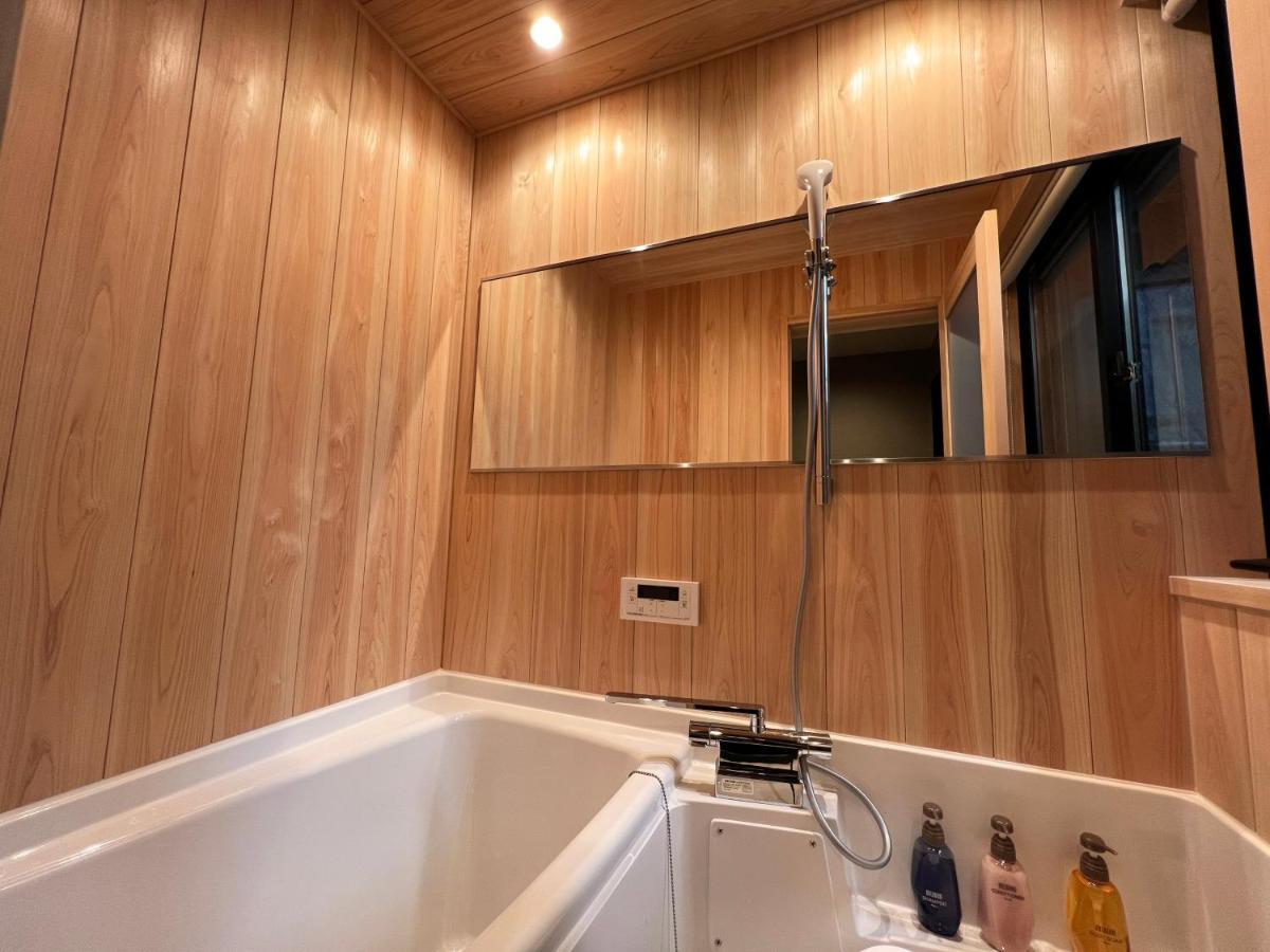 Holiday home Rinn Kiyomizu Gojo Machiya North