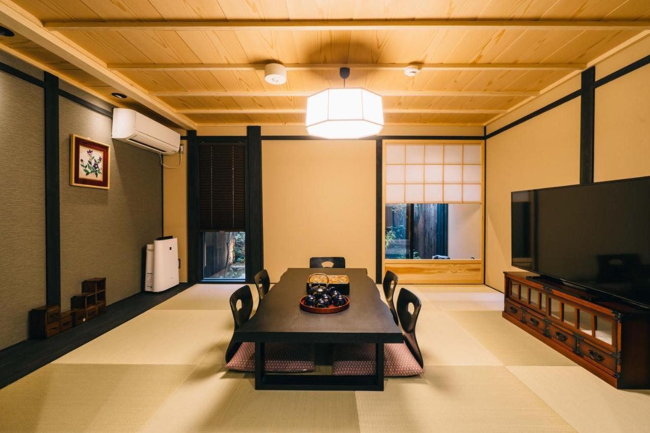 Miro Hachijo Genmachi Tei * Kyoto