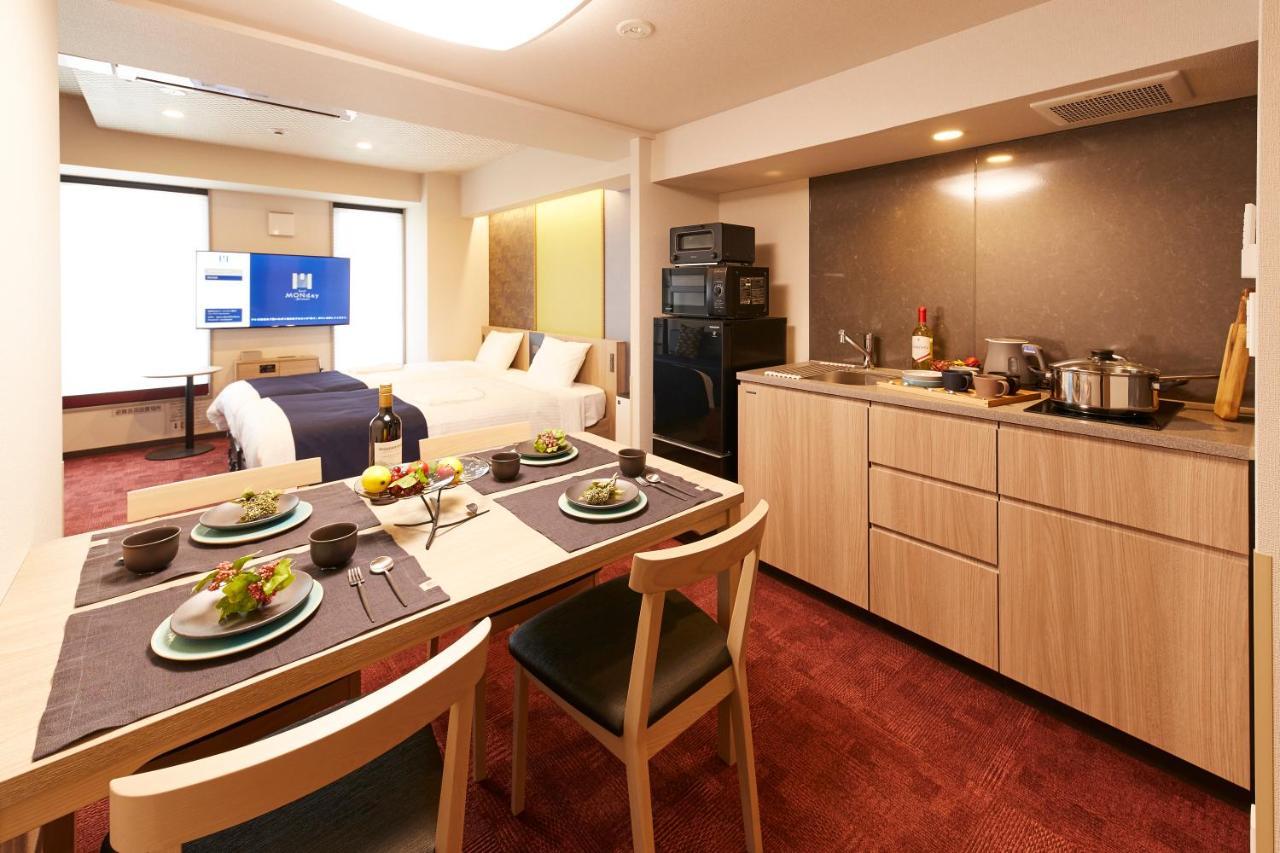 Aparthotel Monday Premium Station Kyoto