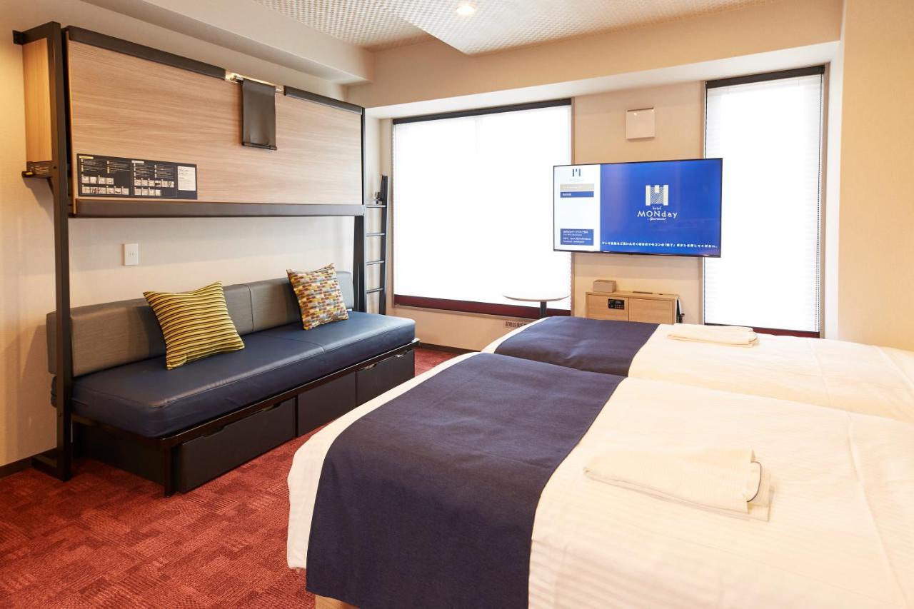 Aparthotel Monday Premium Station 4*