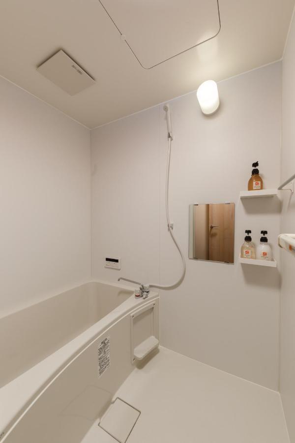 Aparthotel Connect Gion-shijo Kyoto