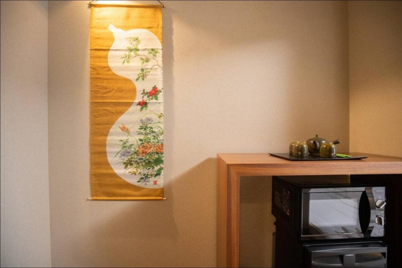 Hotel Karasuma Rokujo / Vacation 2829