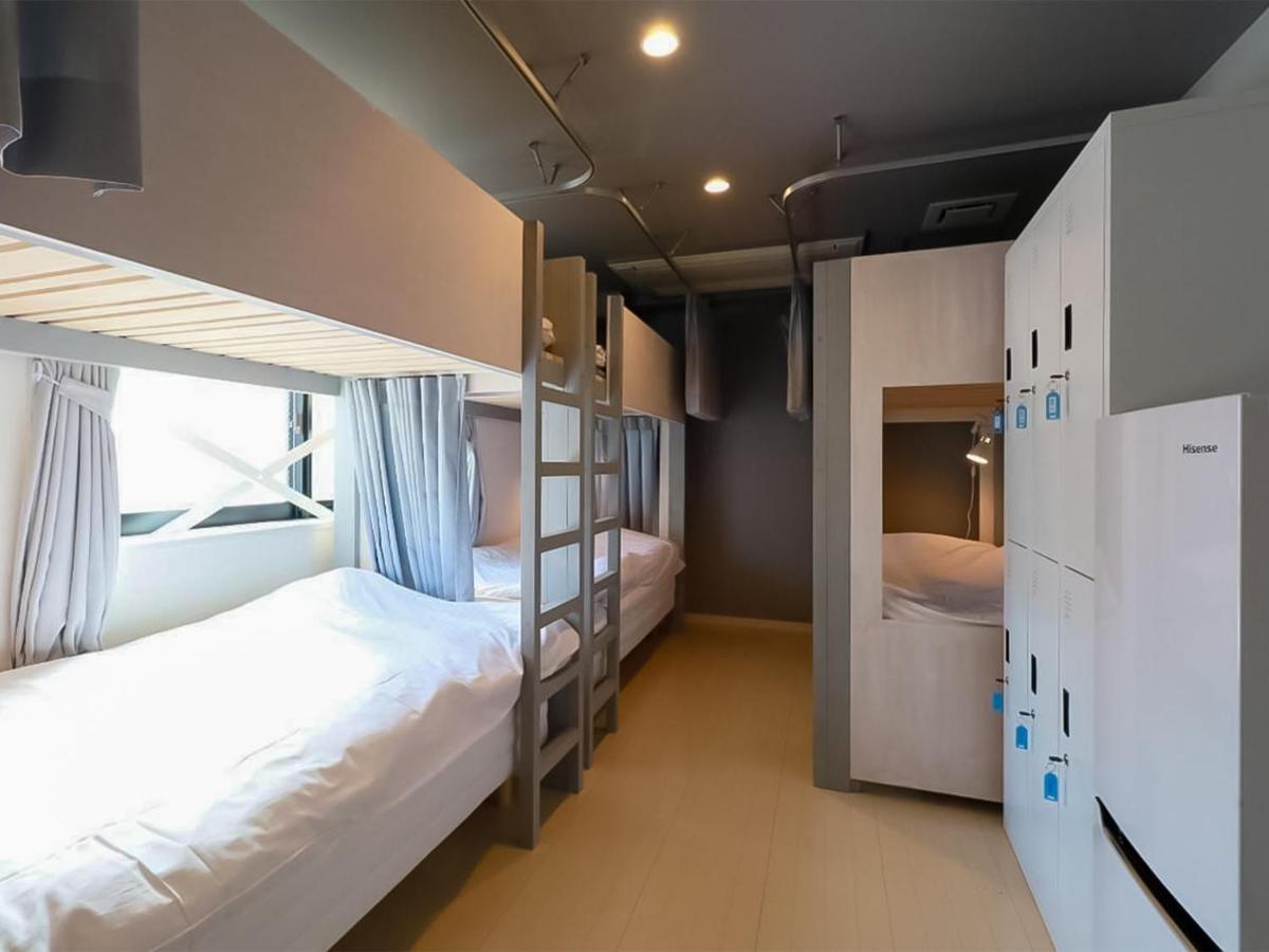 Iwatoyama Hostel Kyoto