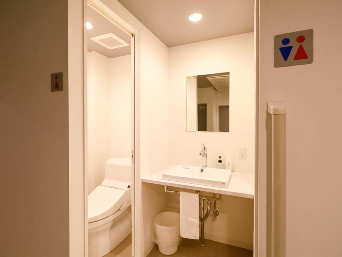 Iwatoyama Hostel *