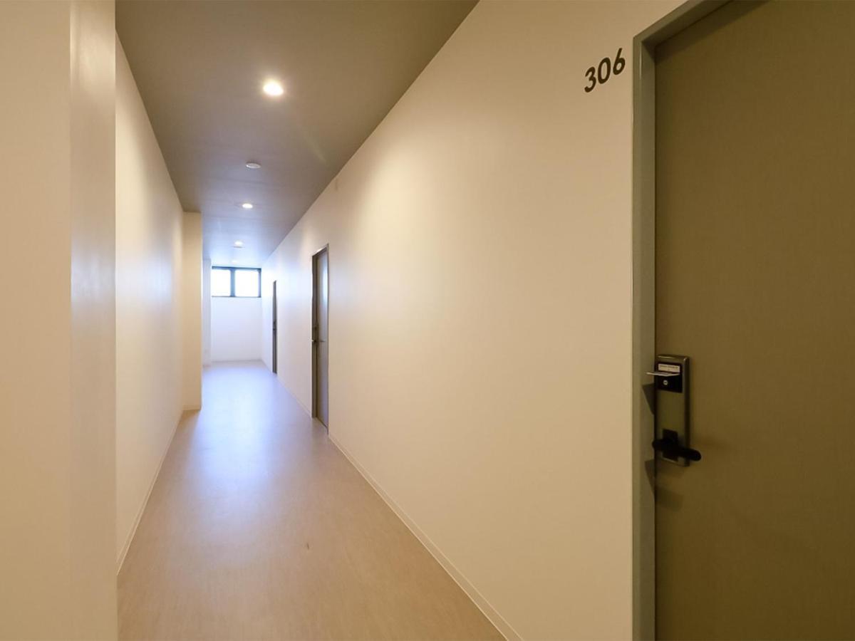 Iwatoyama Hostel Kyoto
